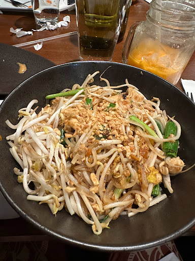 Thai Square - Visual