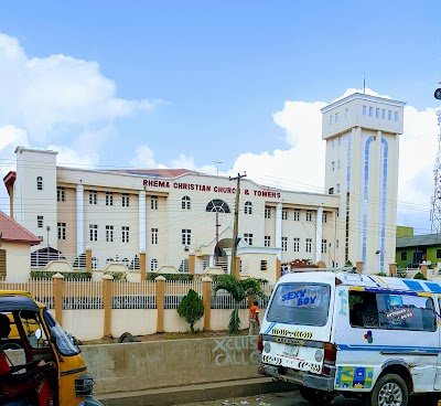 photo of Rhema Christian Church and Tower