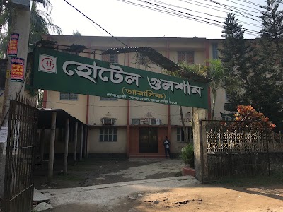 Photos of Hotel Gulshan