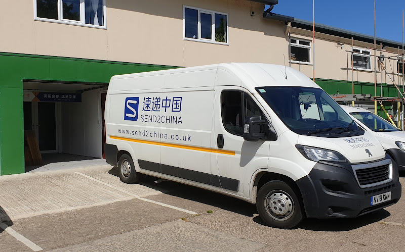 速递中国huddersfield