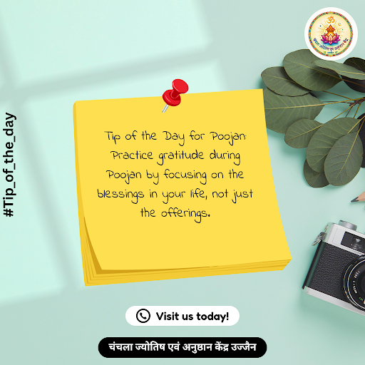 Good Service post image