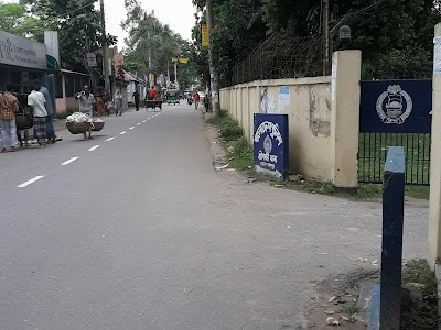 Photos of Sreebardi Police Station