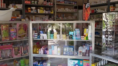 Photos of Farmacia Lucas II