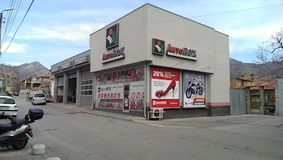 Photos of AutoBOX express service