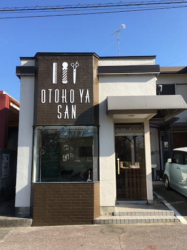 men's Hair cut＆ Relaxzation OTOKOYASAN