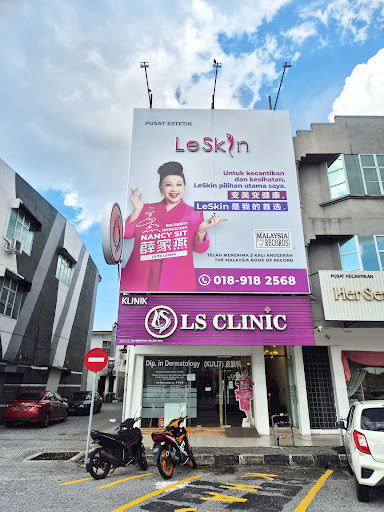 LS Clinic Ipoh Garden (Leskin)