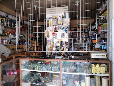 Photos of Ferreteria 'Big House'