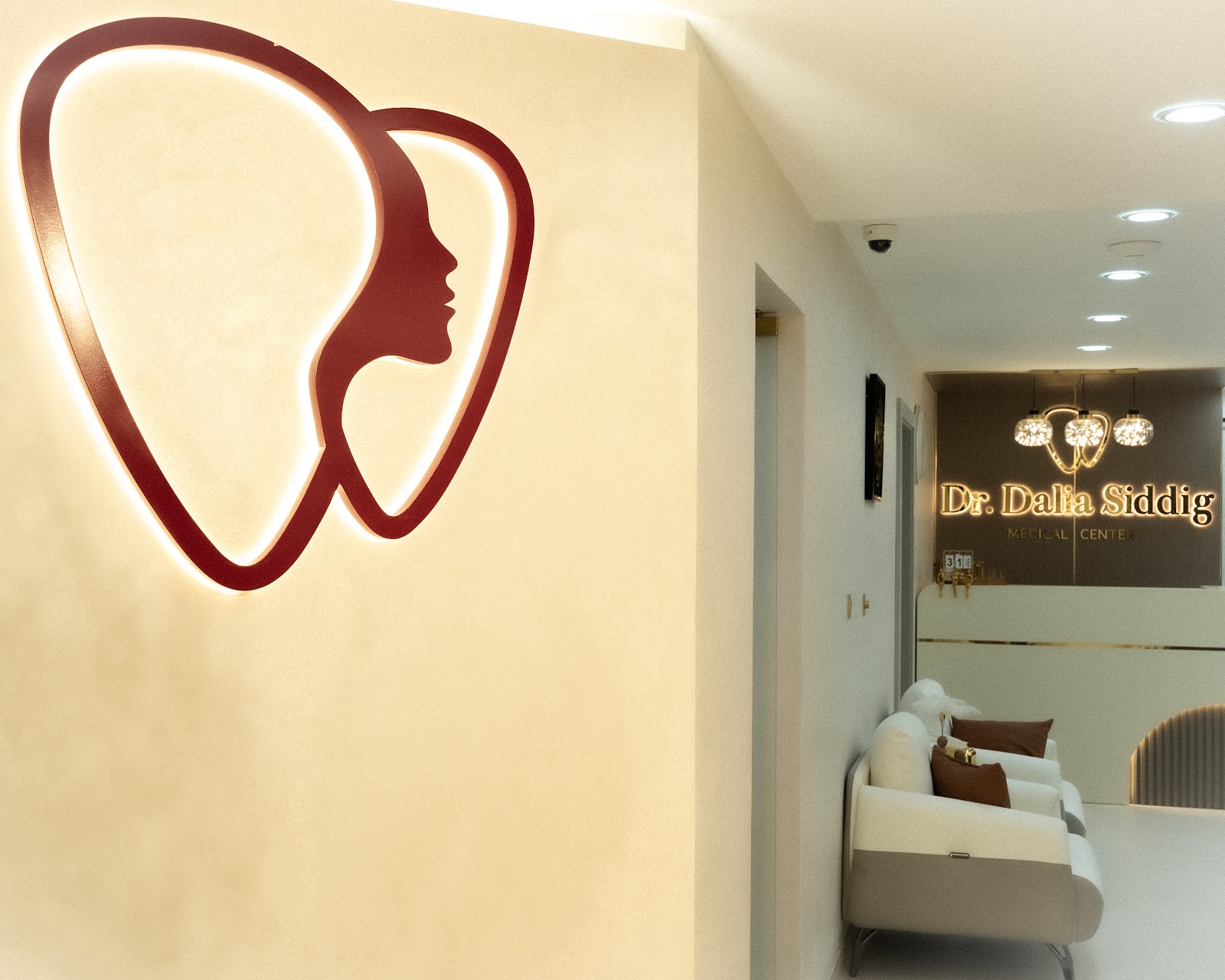 مركز الفيحاء الطبي - صورة 4