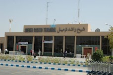 Bahawalpur Airport