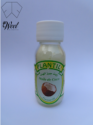 Photo n°19 de Weet Oil Maroccan à Cambrai (Magasin de cosmétiques)