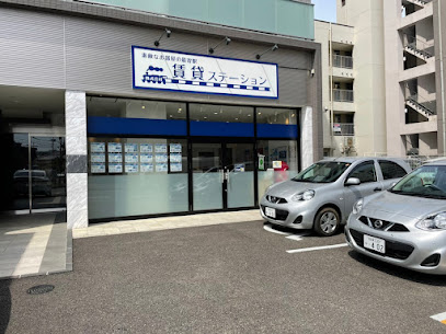 株式会社賃貸ステーション本厚木店