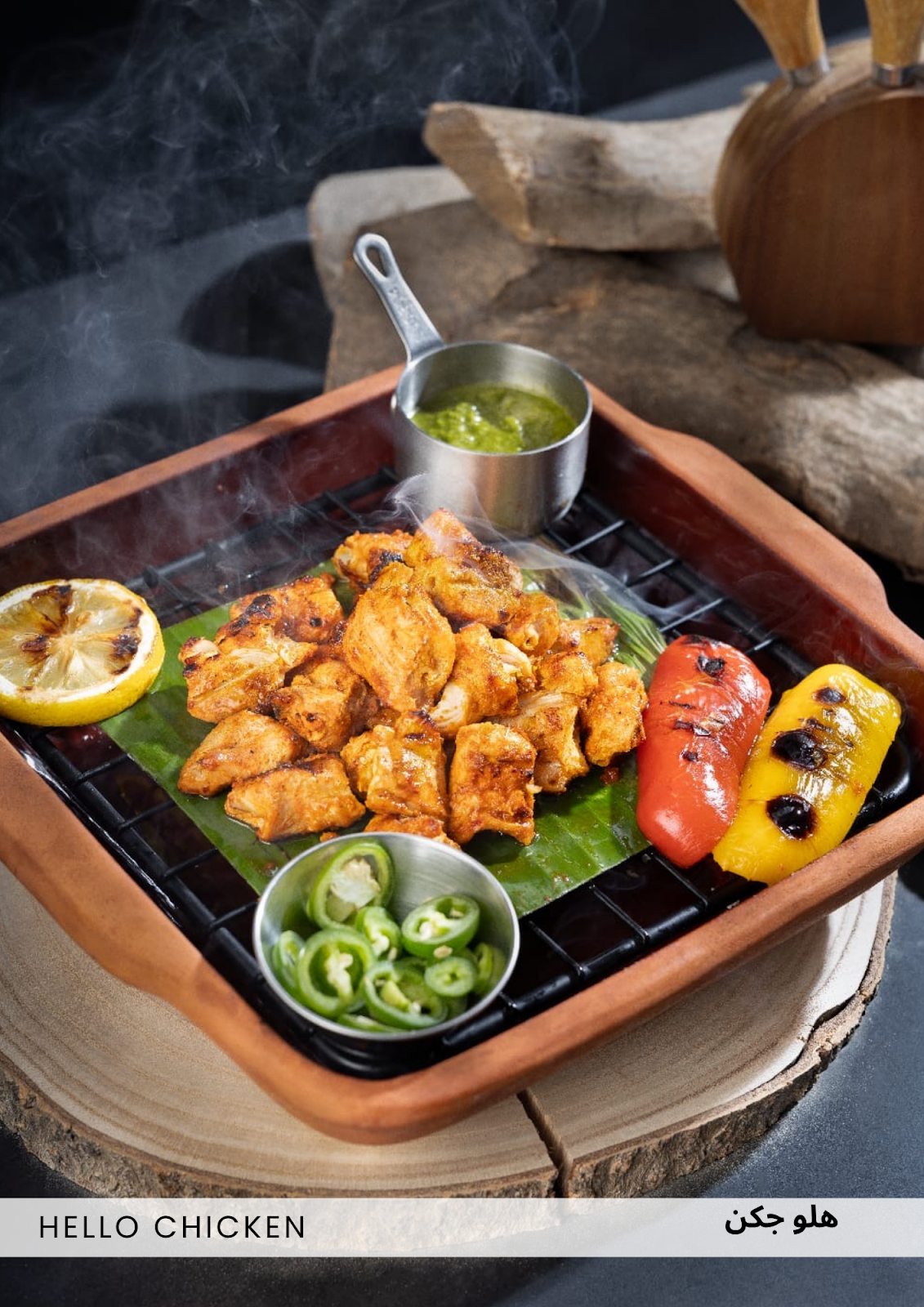 مطعم شوي - صورة 5