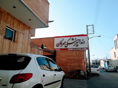 Photos of Mehregan dental clinic