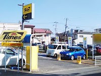 タイムズ今津中５丁目第２