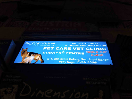 All Facilities In Our Clinic post image