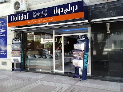 home-goods-store