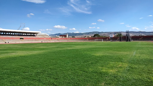 Centro De Alto Rendimiento Plan De San Luis - Thumbnail
