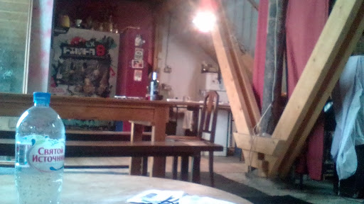 Galerie Gourvennec Ogor