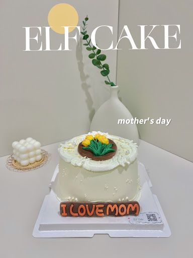 Elf Cake - Thumbnail