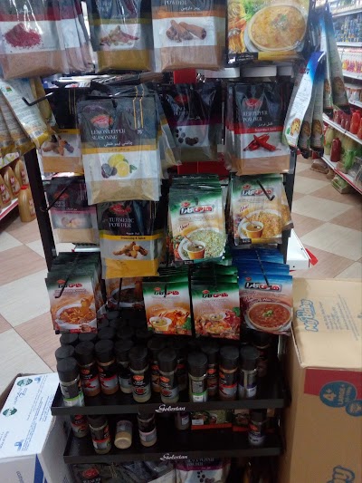 Photos of Imam Ali Store