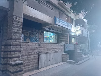 veterinary-care
