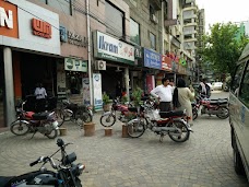 HKB (Haji Karim Buksh) lahore