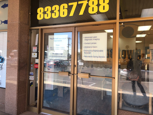 Campbelltown Eye Care