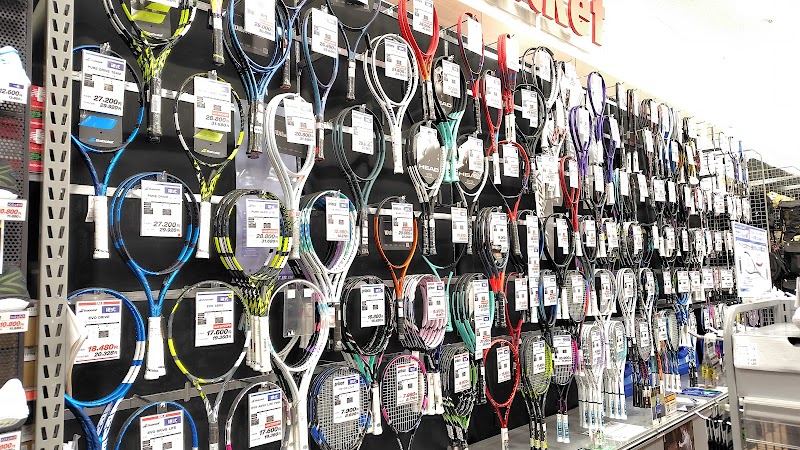 メガスポーツ 大高店