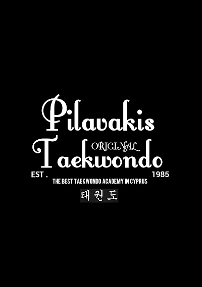 Photos of PILAVAKIS TAEKWONDO