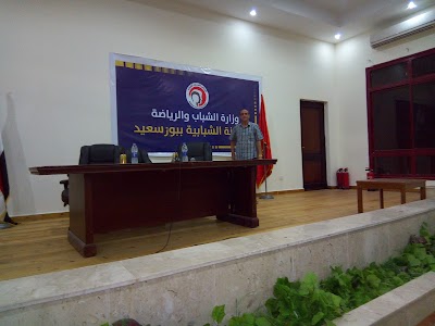 Photos of Egyptian Youth Hostels Association