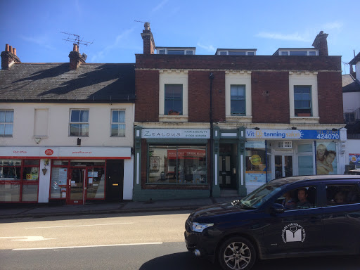 Heavitree Post Office - Thumbnail