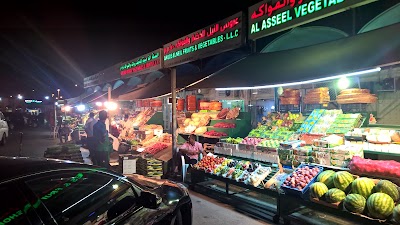 Photos of Abu Dhabi Vegetable Market