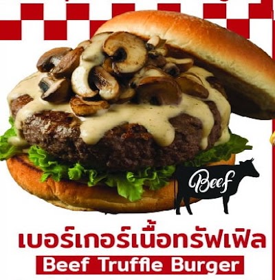 Cheese​ Burger​ Halal 1