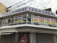 個別教室のトライ 柳川駅前校