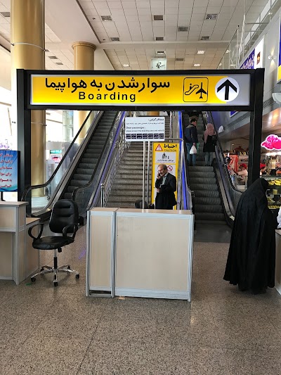 Photos of Domestic Flights Terminal