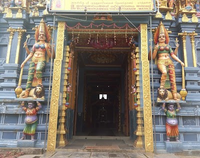 Photos of Kataragama Devalaya