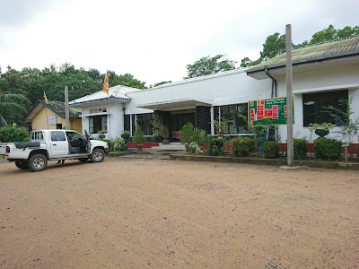 Photos of MOH Office, Ampara