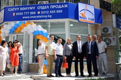 Photos of Ofis Prodazh.imarat Stroy