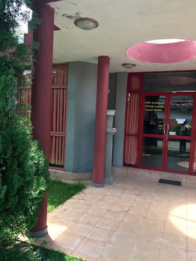 Photos of Post Office - Boralesgamuwa