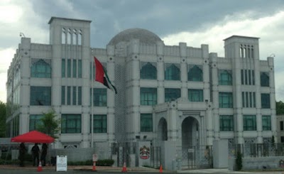 Photos of Embassy of the United Arab Emirates