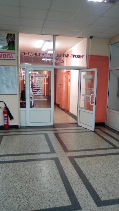 Photos of Mnogoprofilna Bolnitsa Za Aktivno Lechenie