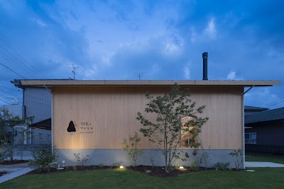 羽島のアトリエ 住まいの相談所