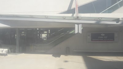 Photos of Yavneh Ma'arav West