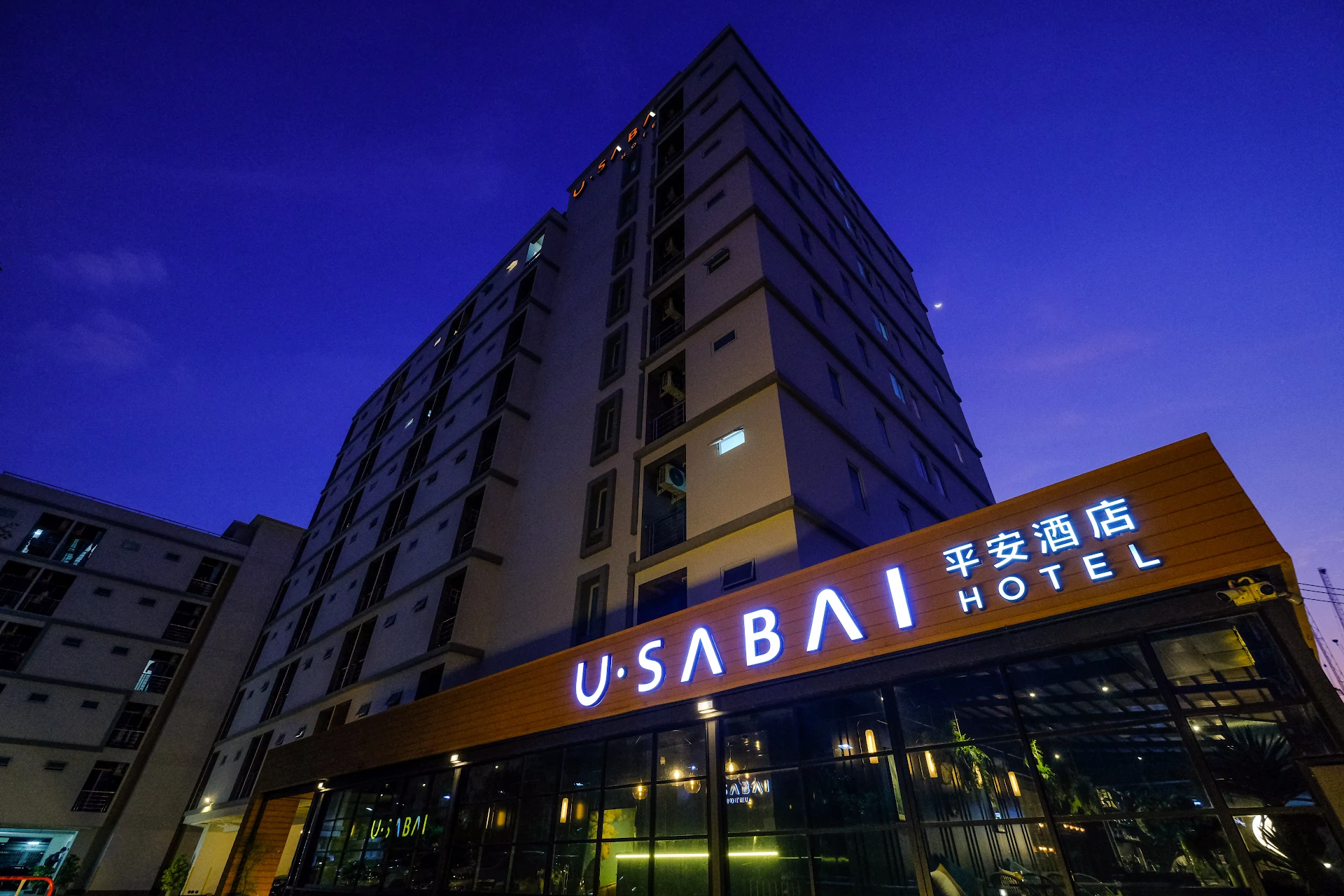 U Sabai Hotel