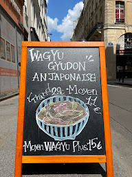 Photo n°33 de An japonaise à Paris (Restaurant de plats à emporter)