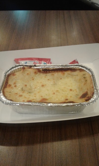Photos of Domino's Pizza