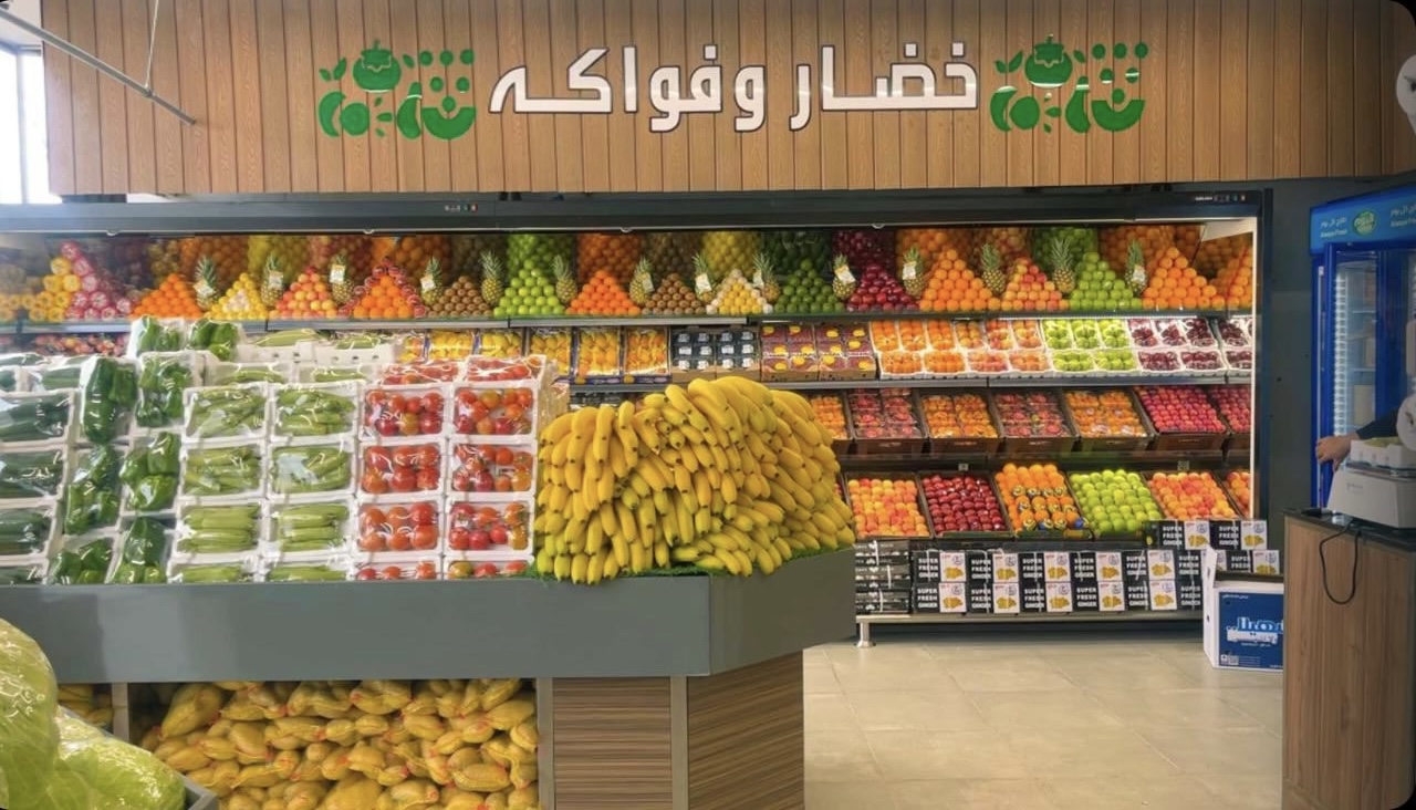 مزادة - صورة 3