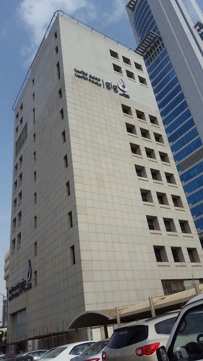 Photos of Kuwait Finance and Investment Company