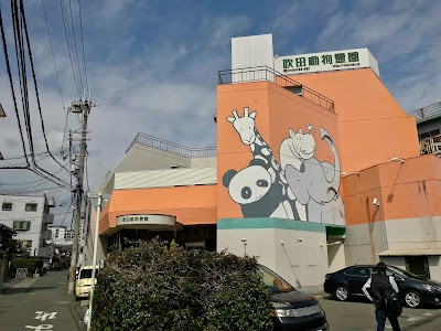 吹田動物霊園 Suita Shi ōsaka 81 1 099 669