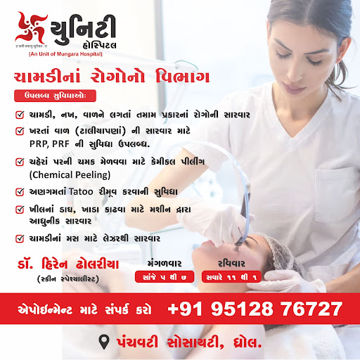 તમારા આત્મવિશ્વાસને આપો એક નવો નિખાર! ✨ post image